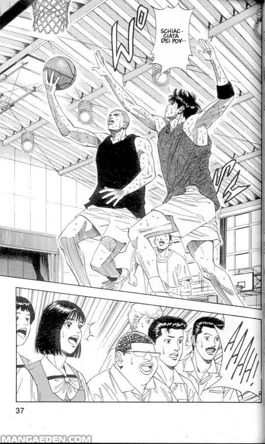 Read Slam Dunk IT Manga Online