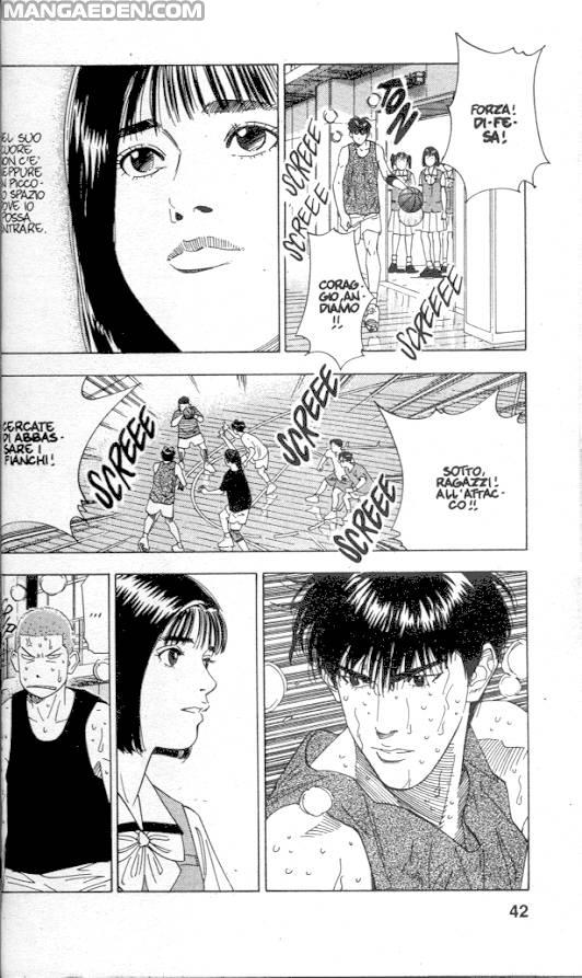 Read Slam Dunk IT Manga Online