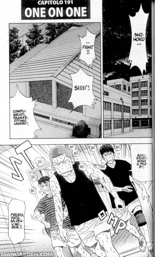 Read Slam Dunk IT Manga Online