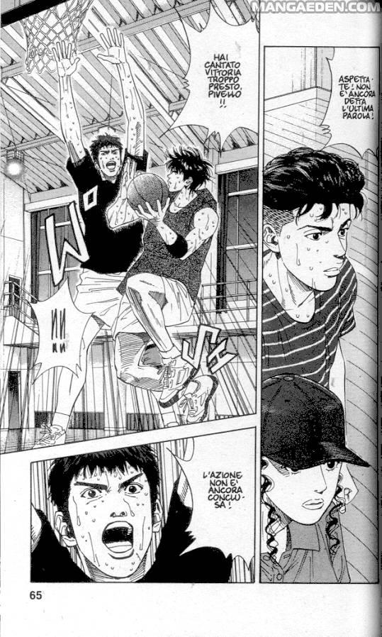 Read Slam Dunk IT Manga Online