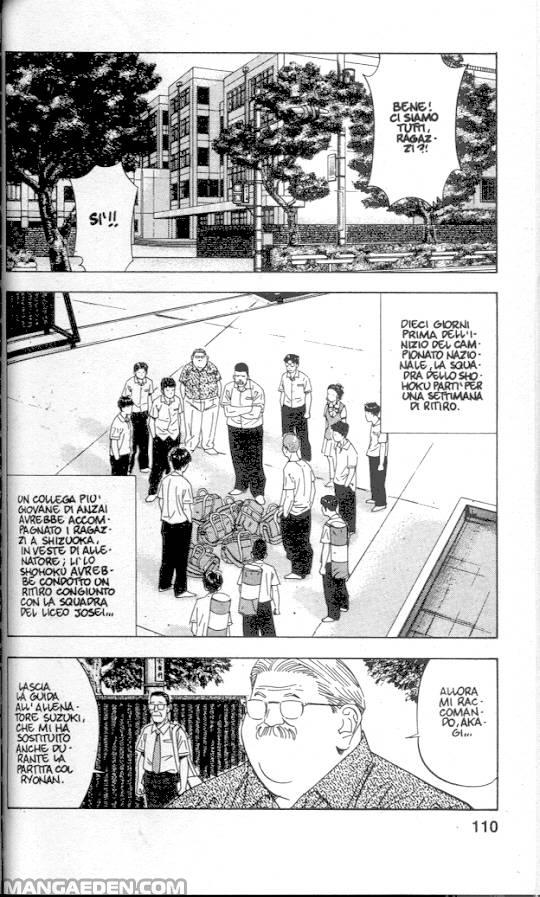 Read Slam Dunk IT Manga Online