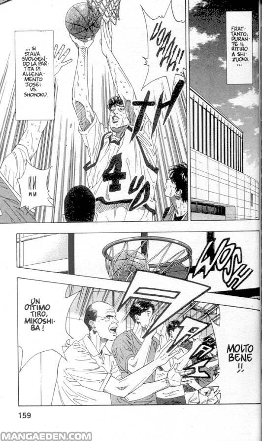 Read Slam Dunk IT Manga Online