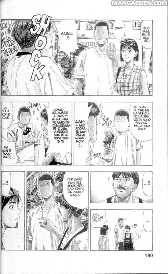Read Slam Dunk IT Manga Online