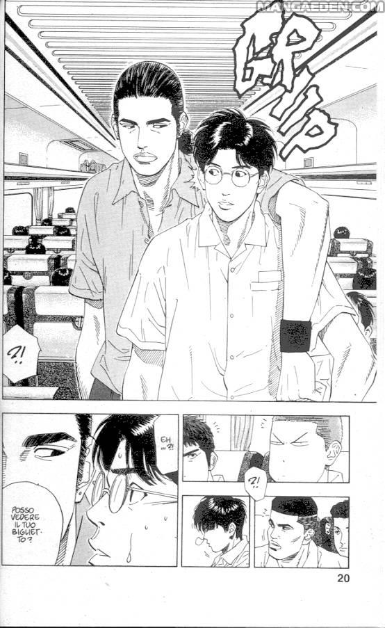 Read Slam Dunk IT Manga Online