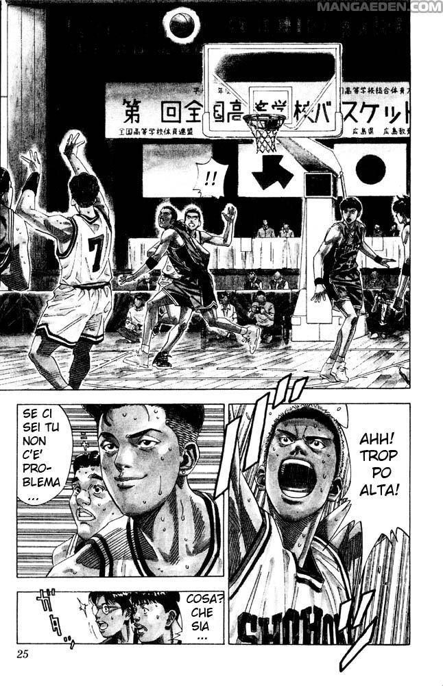 Read Slam Dunk IT Manga Online