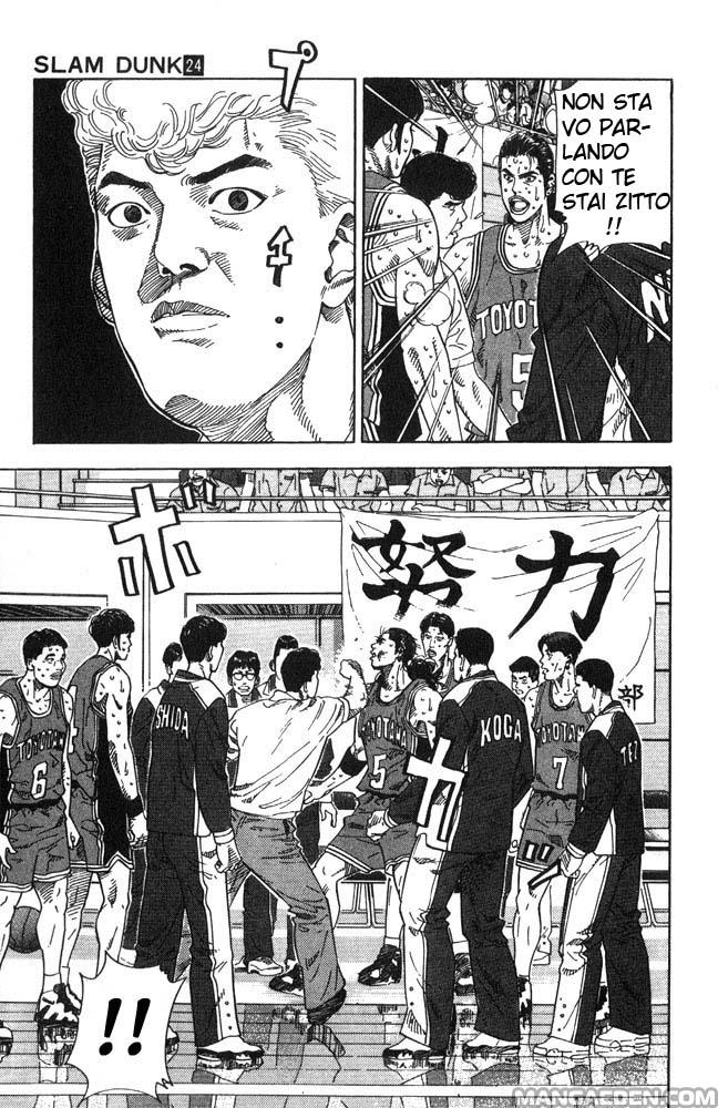Read Slam Dunk IT Manga Online