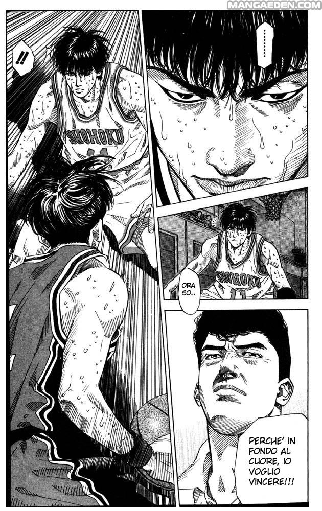 Read Slam Dunk IT Manga Online