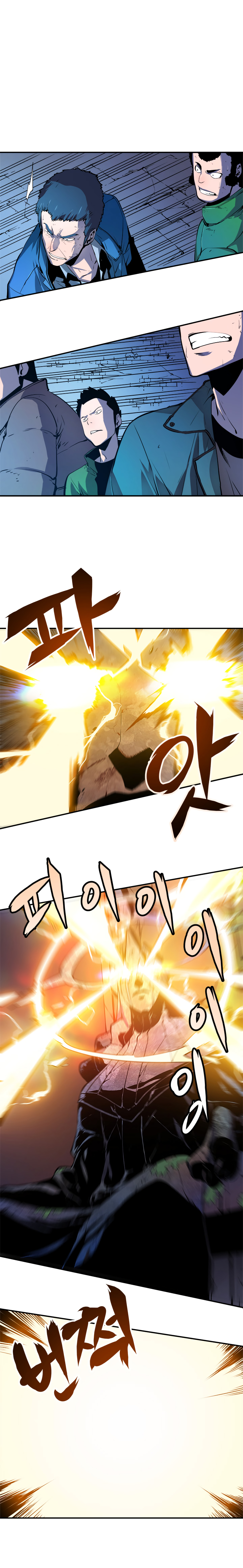 Read Solo Leveling IT Manga Online