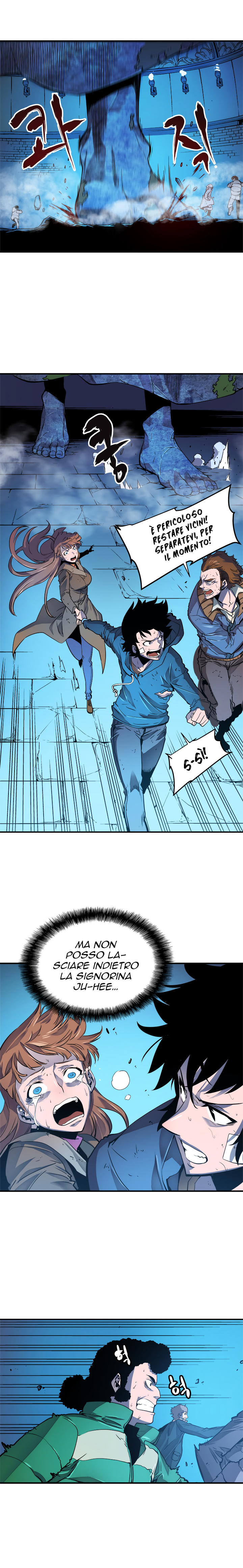 Read Solo Leveling IT Manga Online