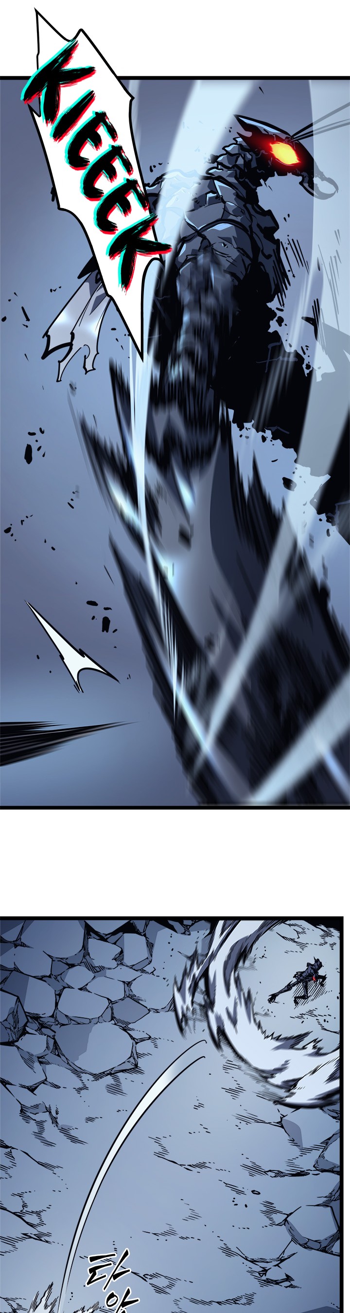 Read Solo Leveling IT Manga Online