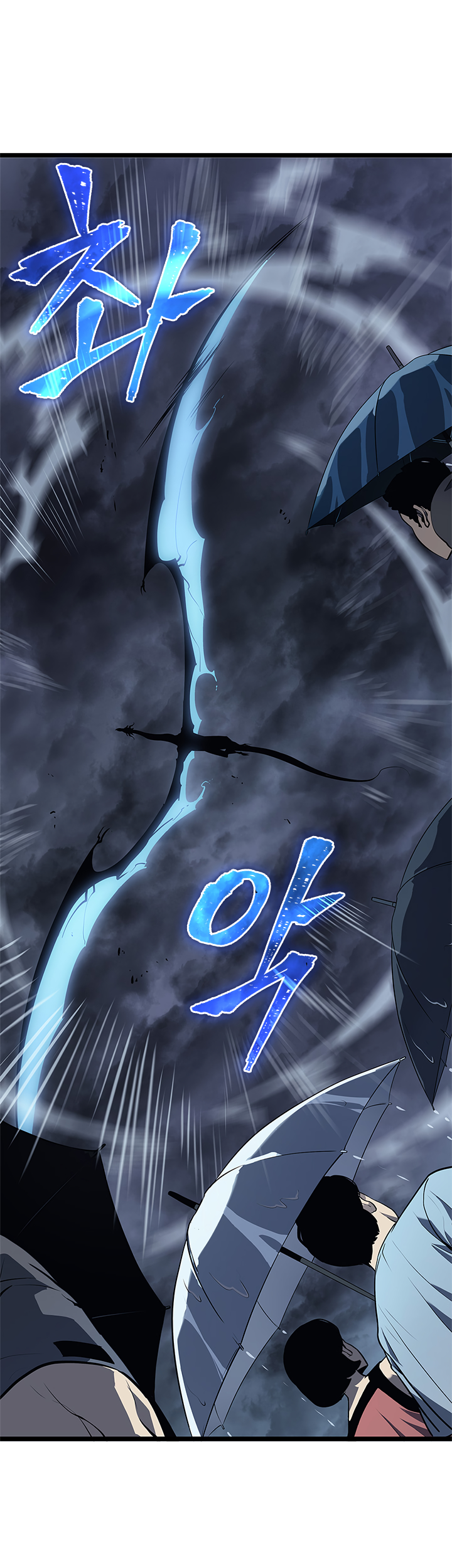 Read Solo Leveling IT Manga Online