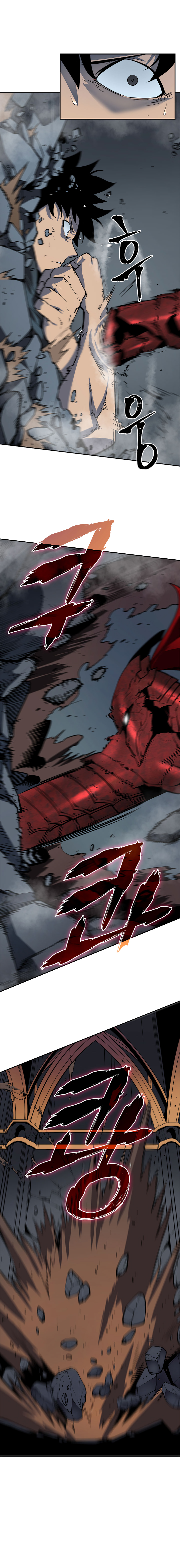 Read Solo Leveling IT Manga Online