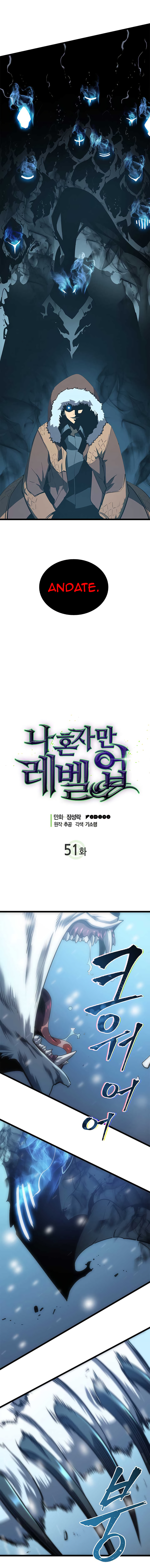 Read Solo Leveling IT Manga Online