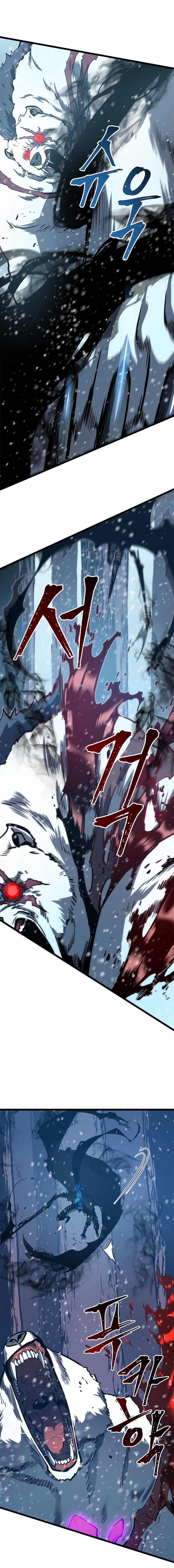 Read Solo Leveling IT Manga Online
