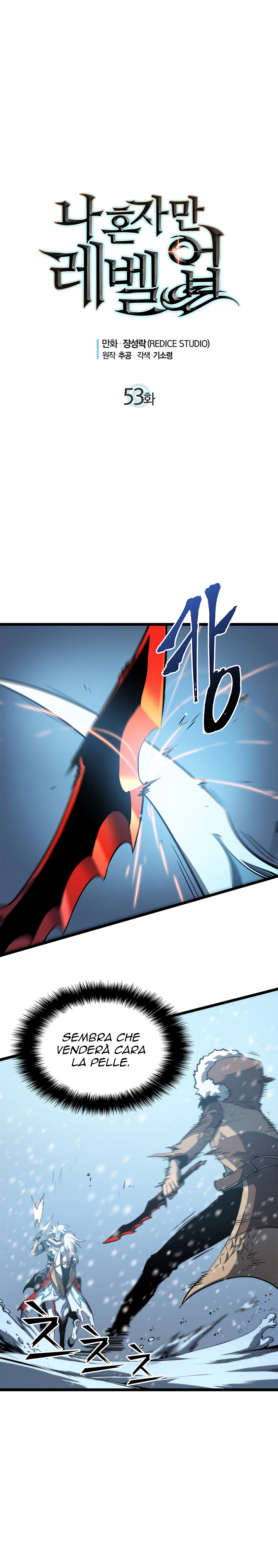 Read Solo Leveling IT Manga Online