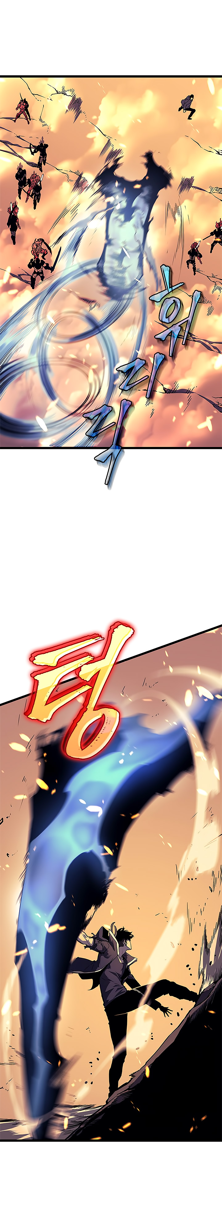 Read Solo Leveling IT Manga Online