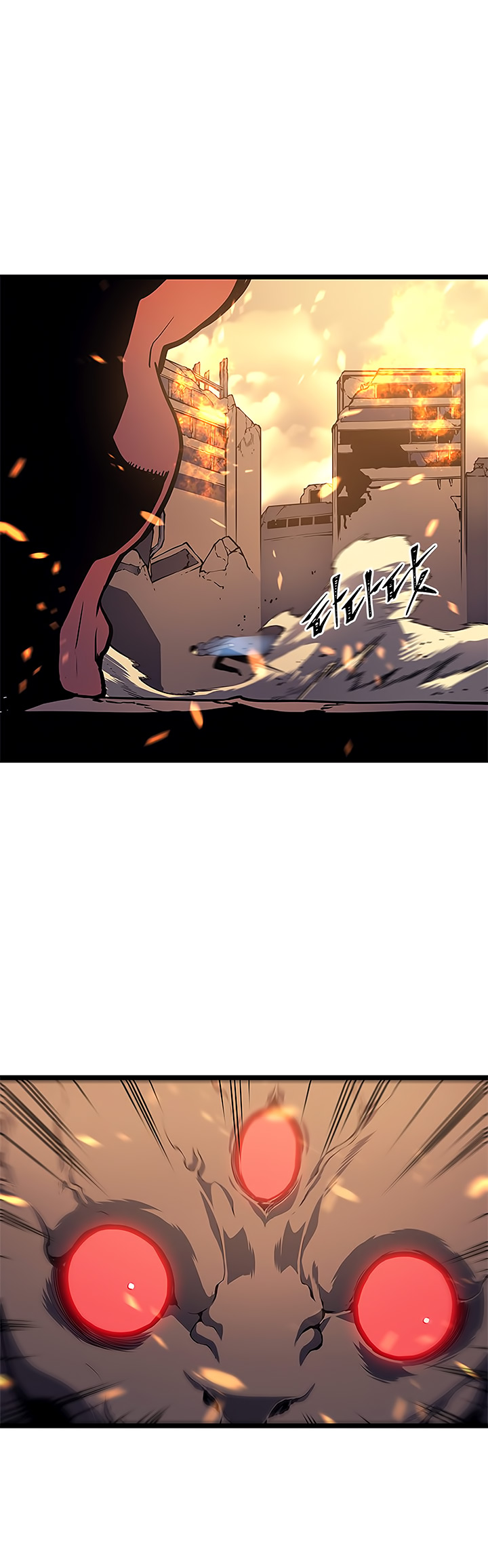 Read Solo Leveling IT Manga Online