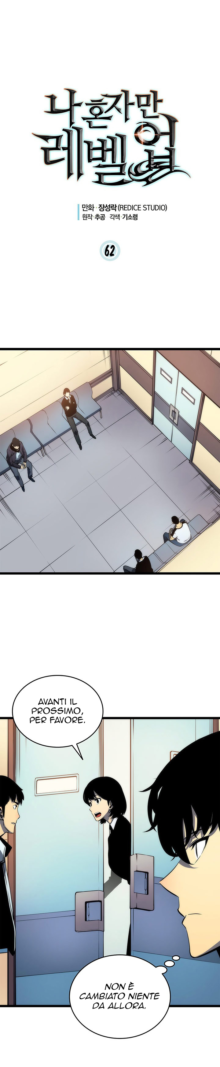 Read Solo Leveling IT Manga Online