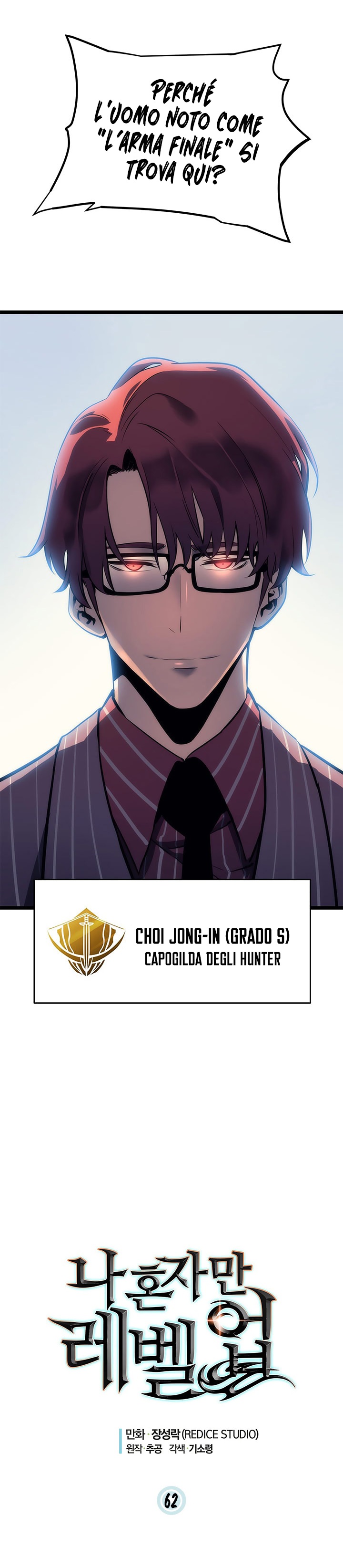 Read Solo Leveling IT Manga Online