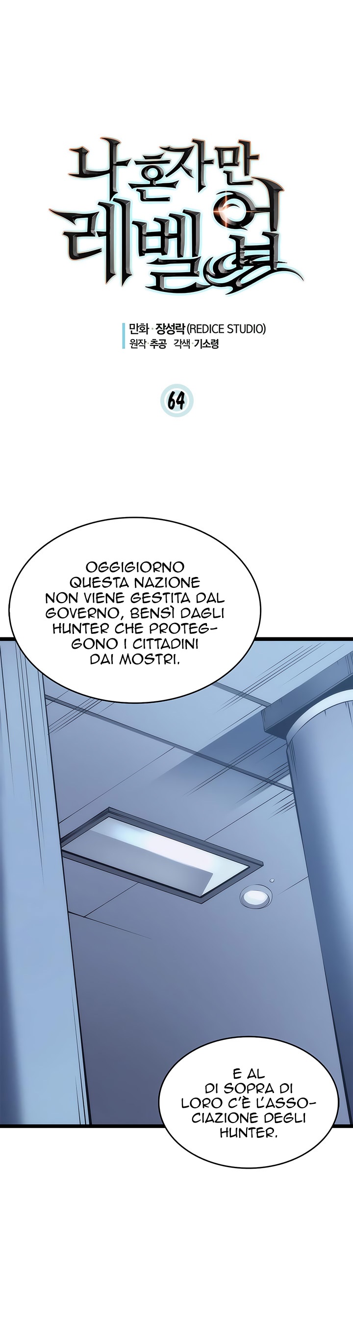 Read Solo Leveling IT Manga Online