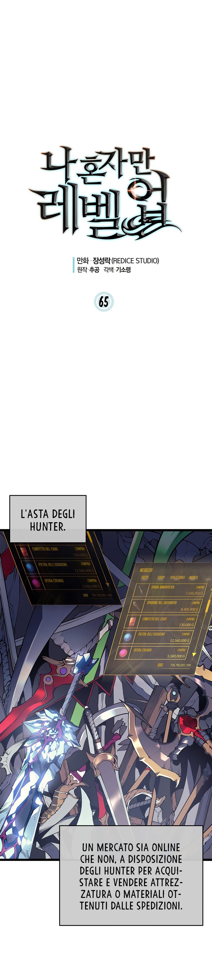 Read Solo Leveling IT Manga Online