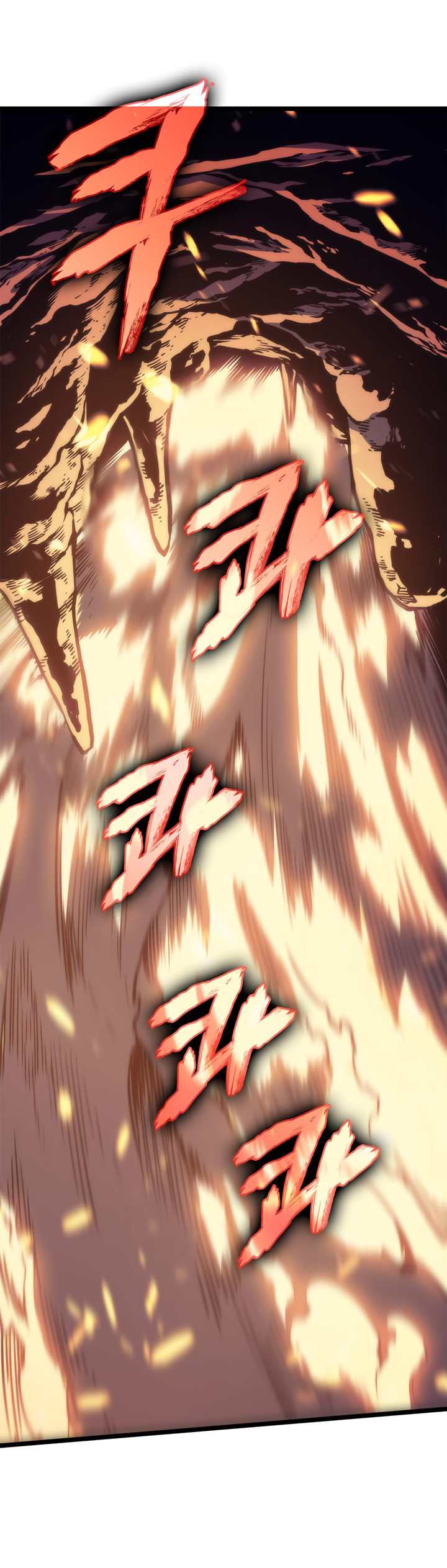 Read Solo Leveling IT Manga Online