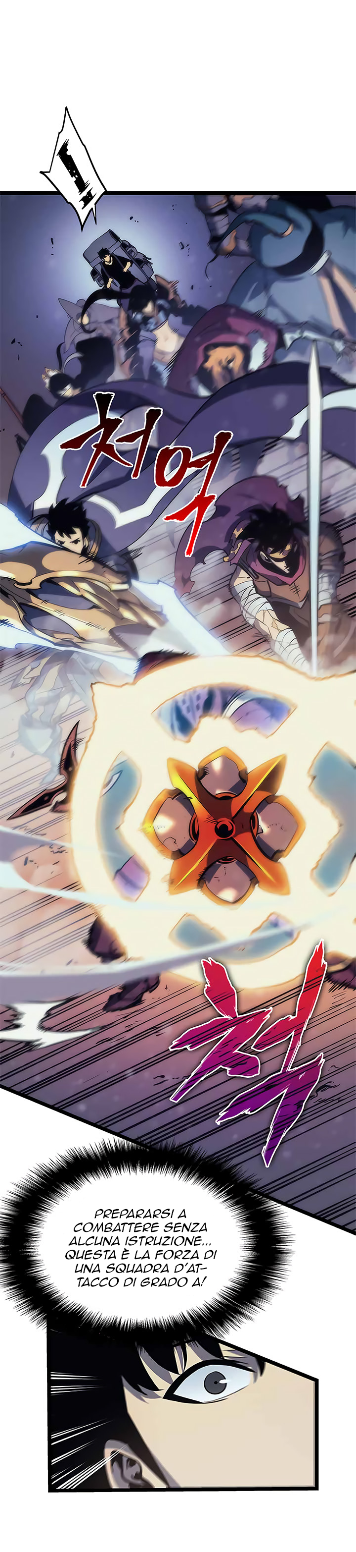 Read Solo Leveling IT Manga Online
