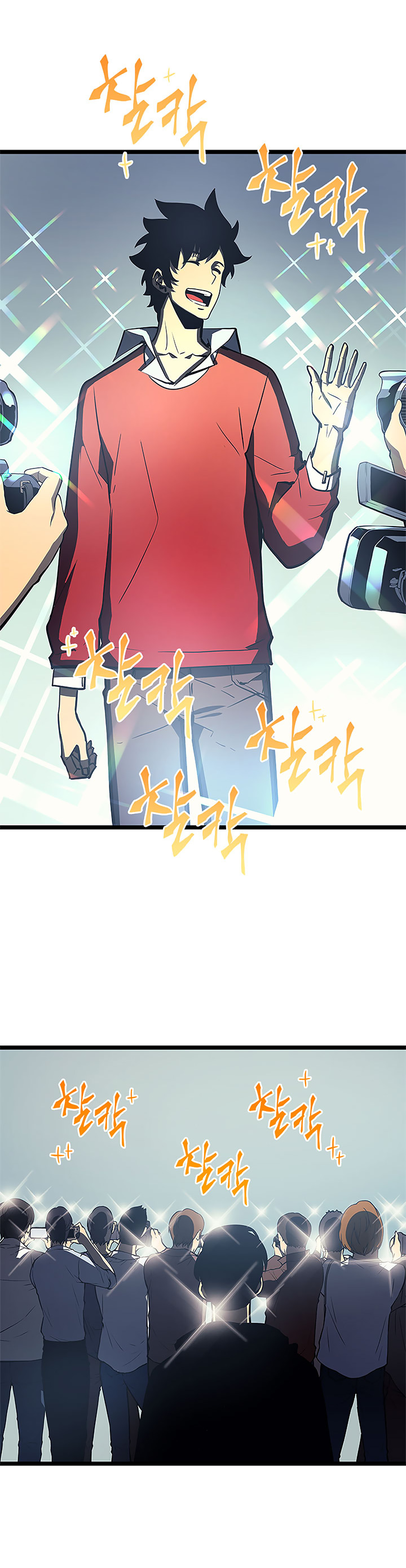 Read Solo Leveling IT Manga Online