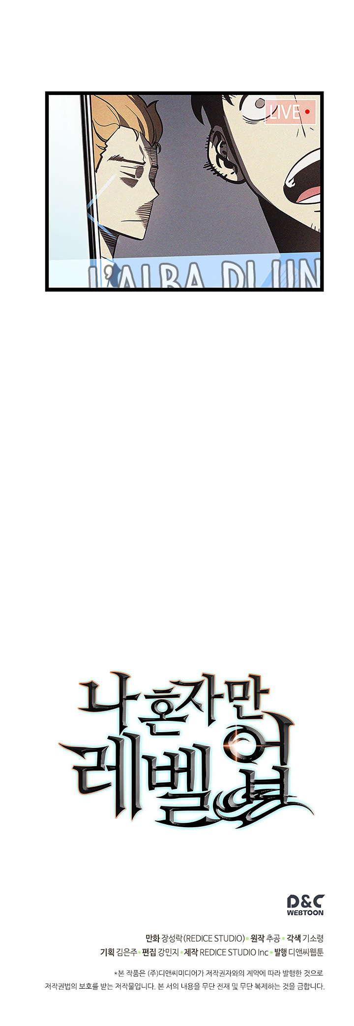 Read Solo Leveling IT Manga Online