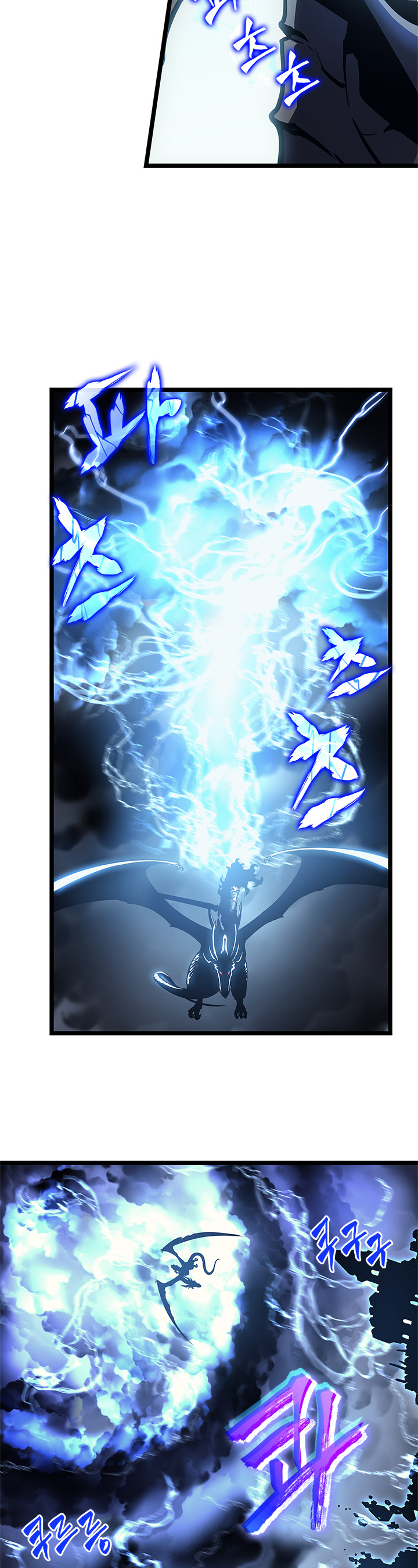 Read Solo Leveling IT Manga Online