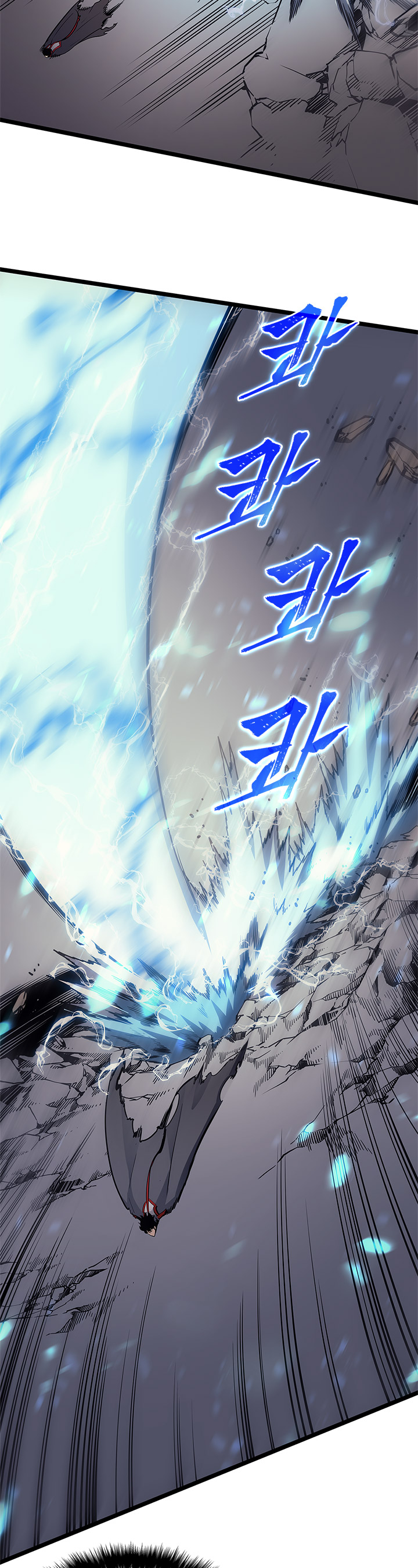 Read Solo Leveling IT Manga Online