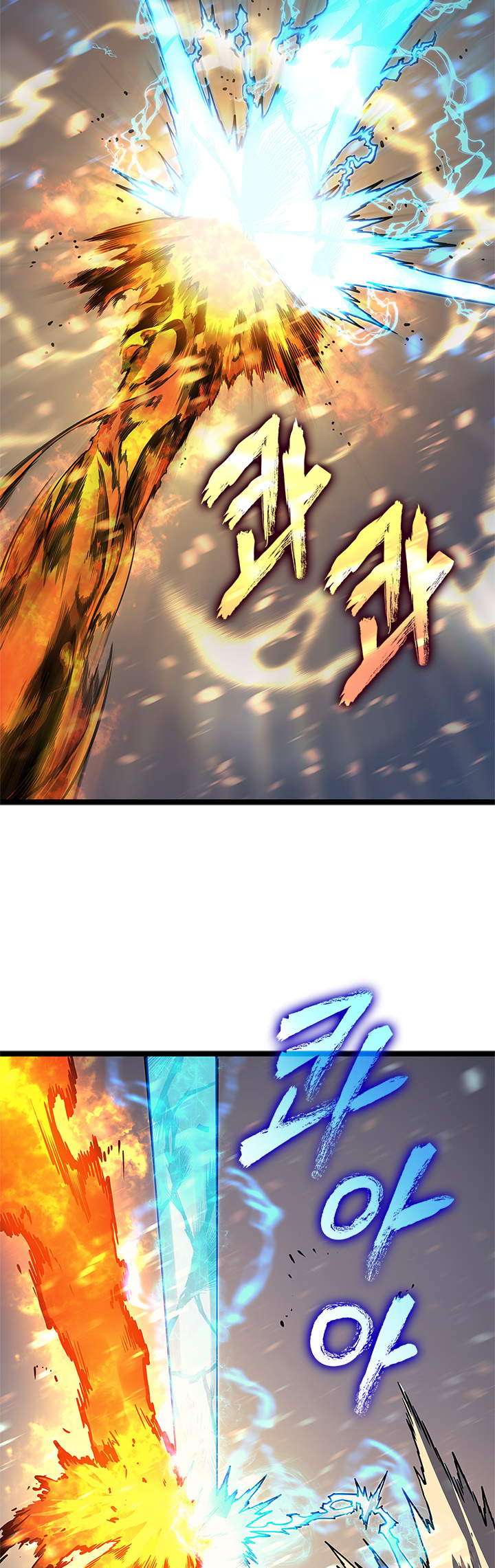 Read Solo Leveling IT Manga Online
