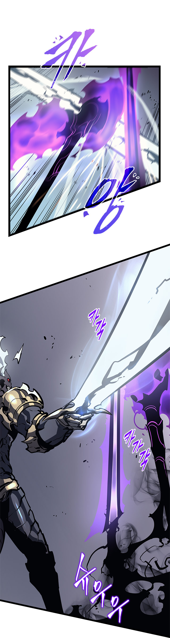 Read Solo Leveling IT Manga Online