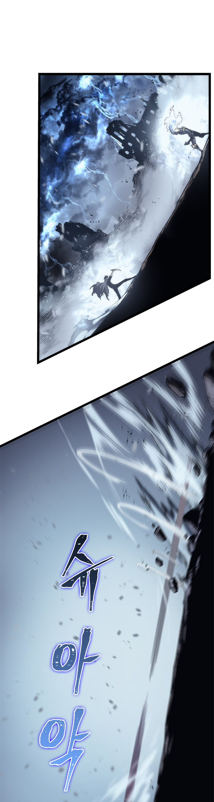 Read Solo Leveling IT Manga Online