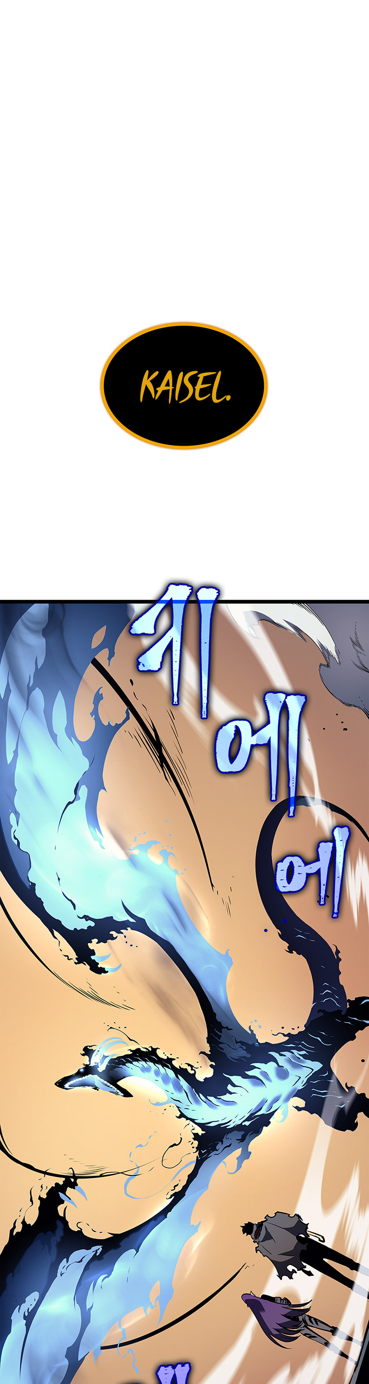 Read Solo Leveling IT Manga Online