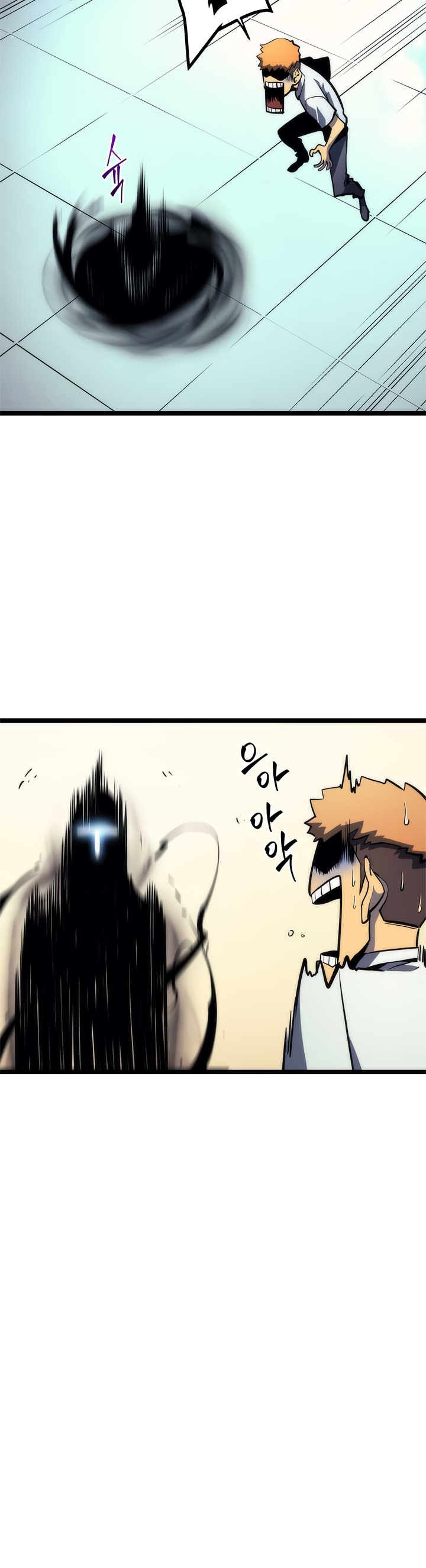 Read Solo Leveling IT Manga Online