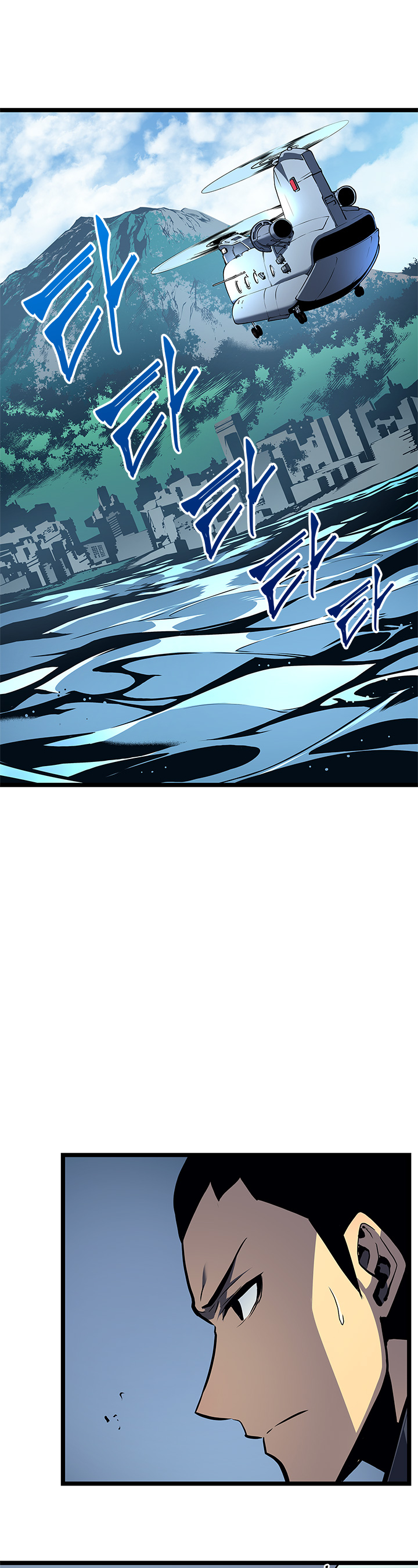 Read Solo Leveling IT Manga Online