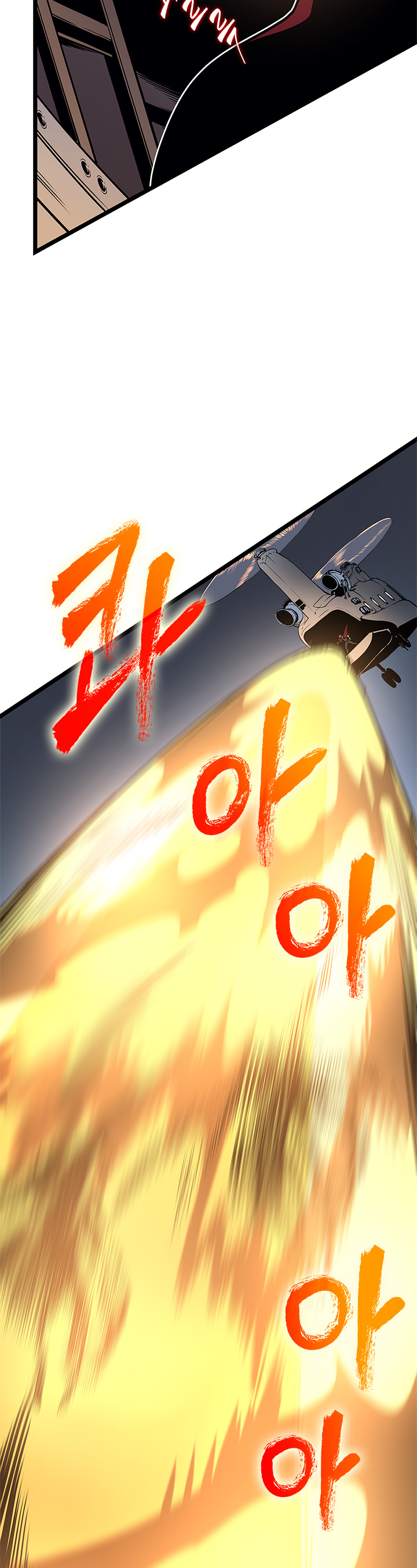 Read Solo Leveling IT Manga Online