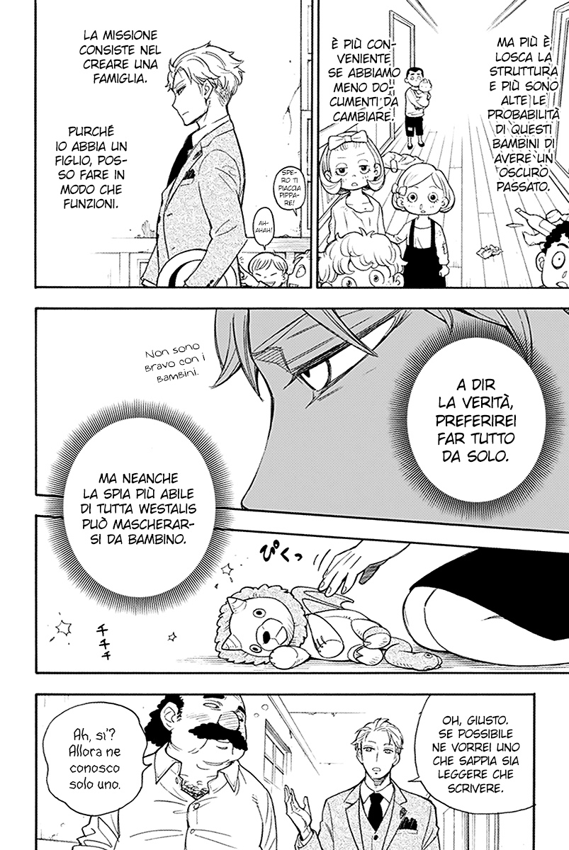 Read Spy X Family IT Manga Online