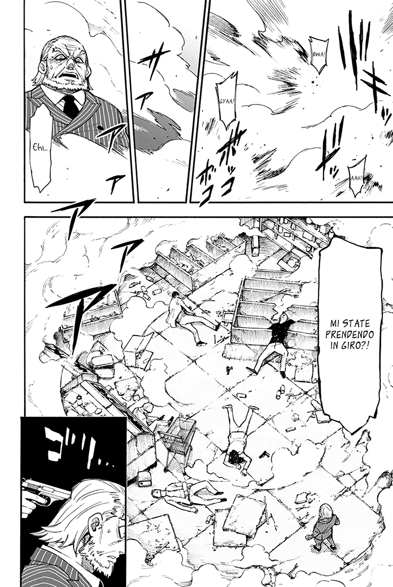 Read Spy X Family IT Manga Online