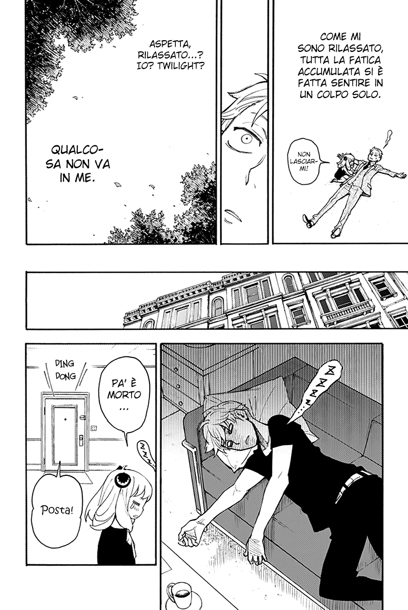Read Spy X Family IT Manga Online