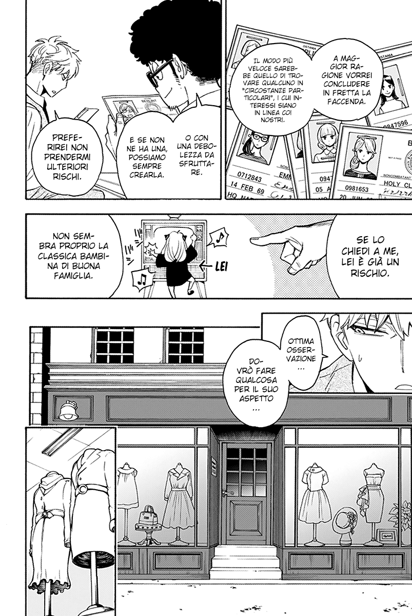 Read Spy X Family IT Manga Online