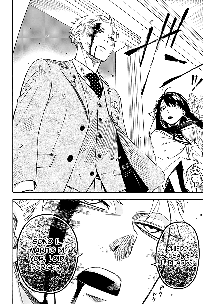 Read Spy X Family IT Manga Online
