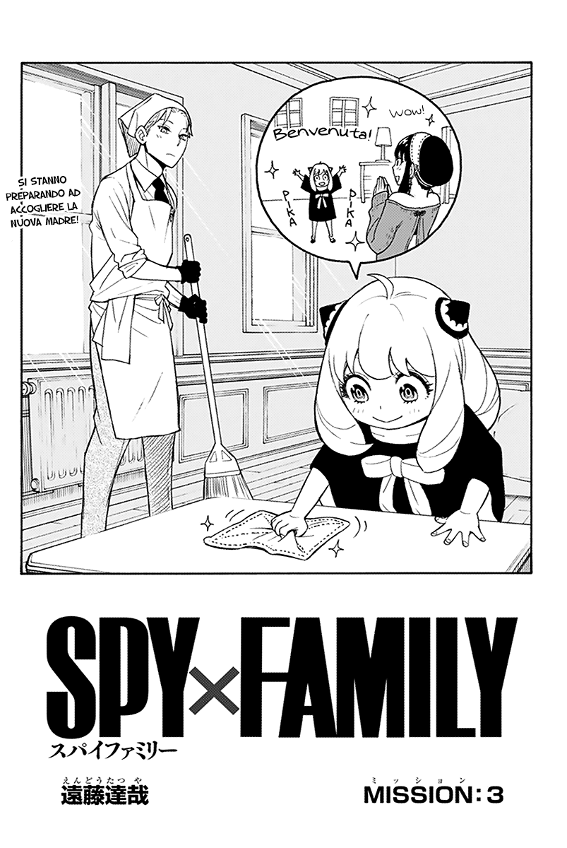 Read Spy X Family IT Manga Online