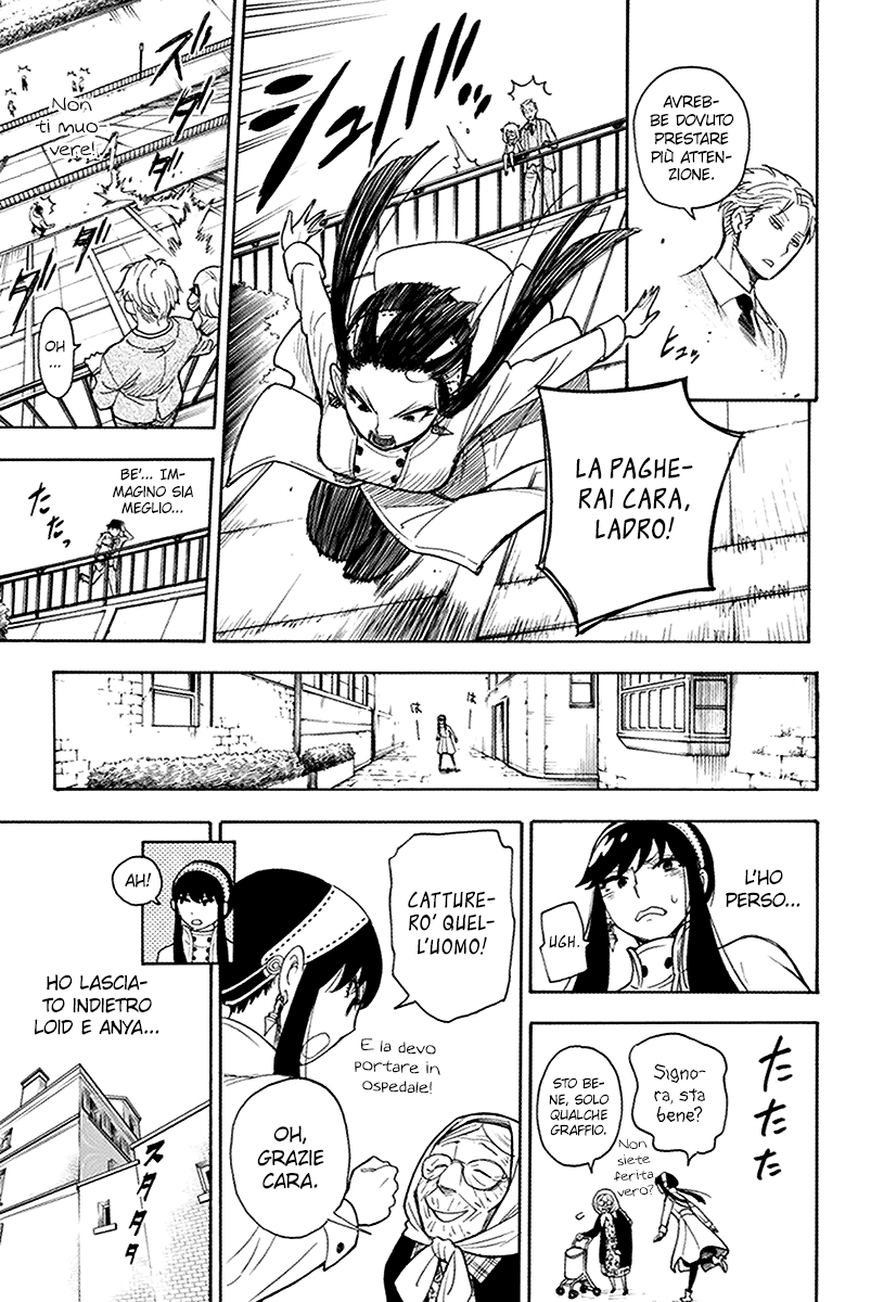 Read Spy X Family IT Manga Online