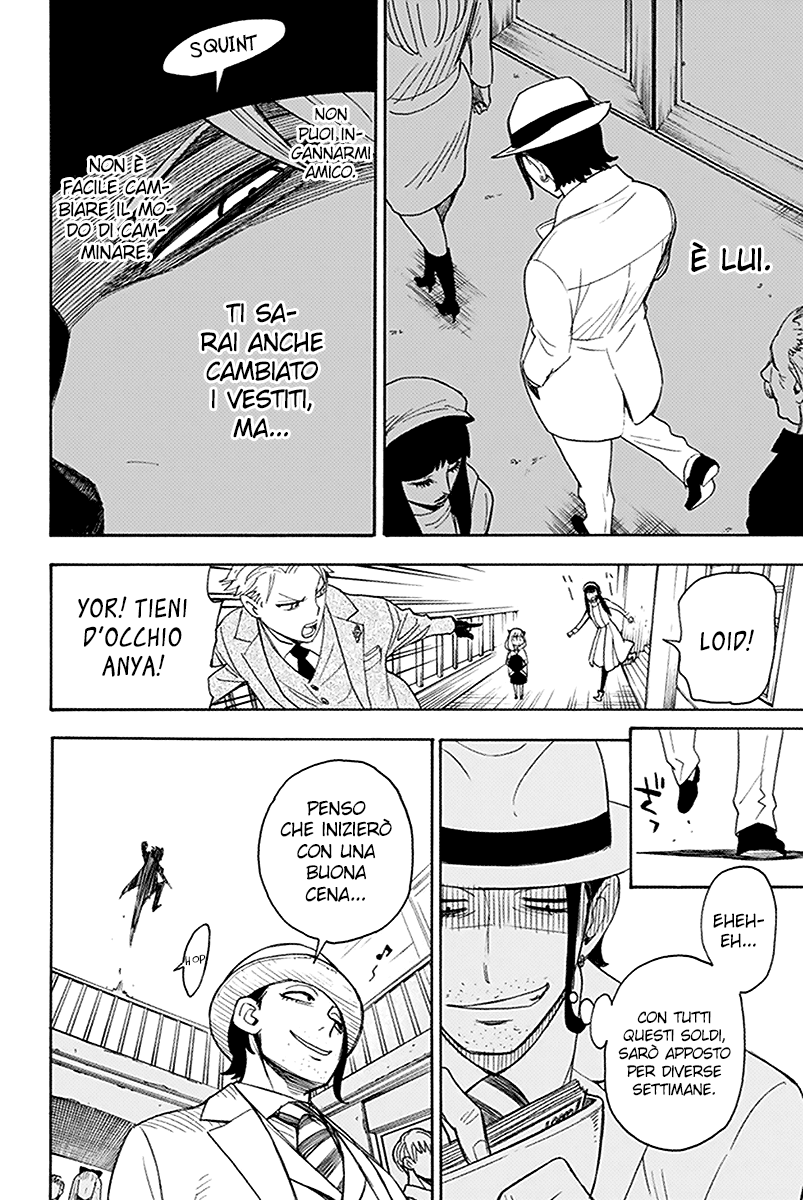 Read Spy X Family IT Manga Online