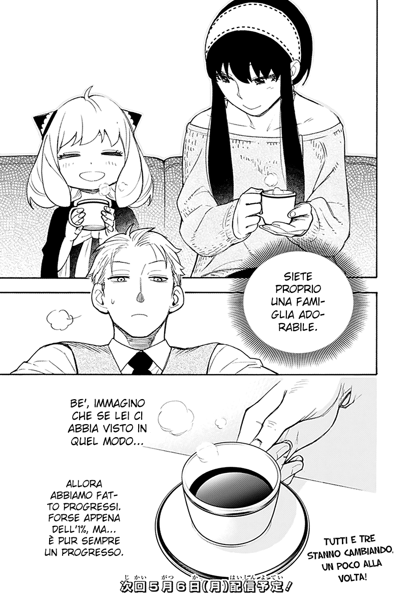Read Spy X Family IT Manga Online