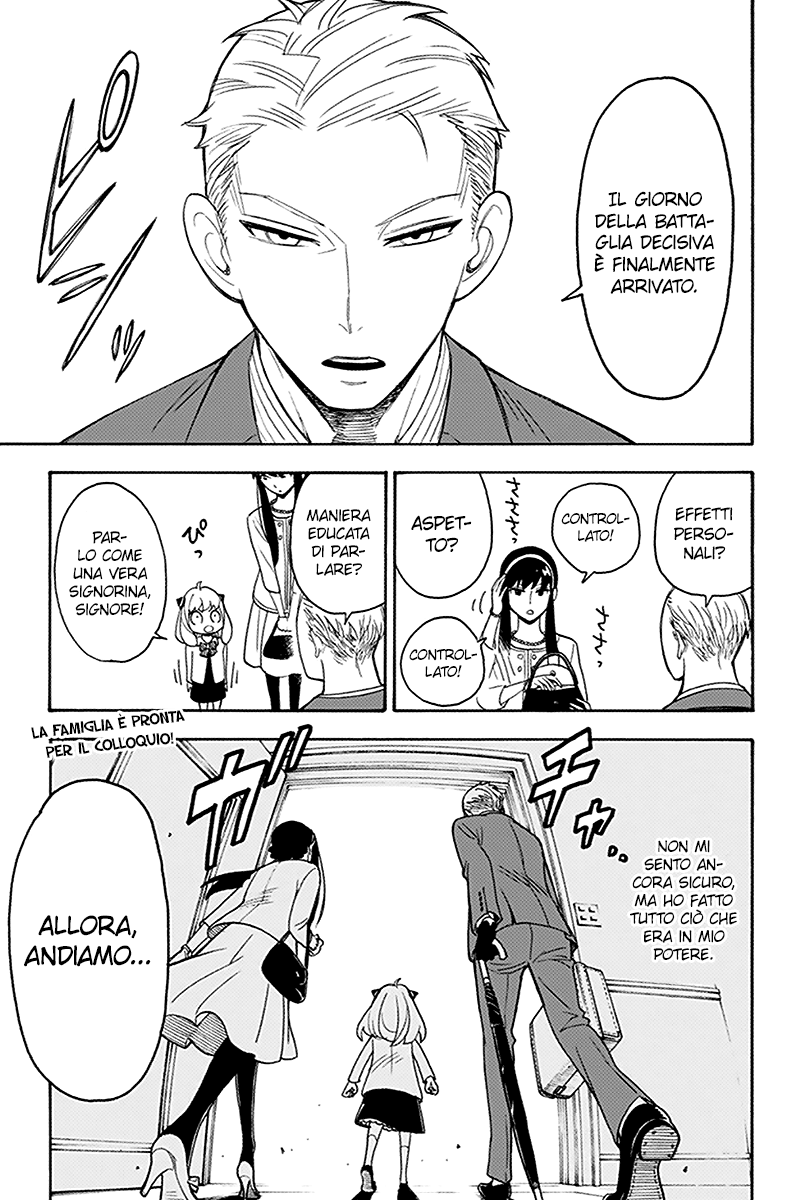 Read Spy X Family IT Manga Online