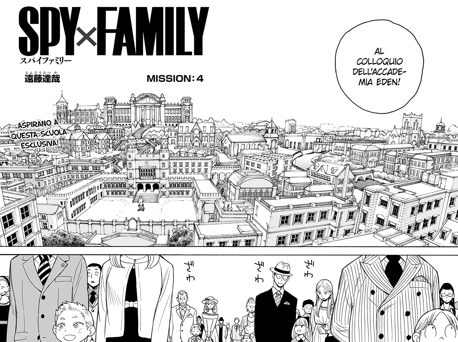 Read Spy X Family IT Manga Online