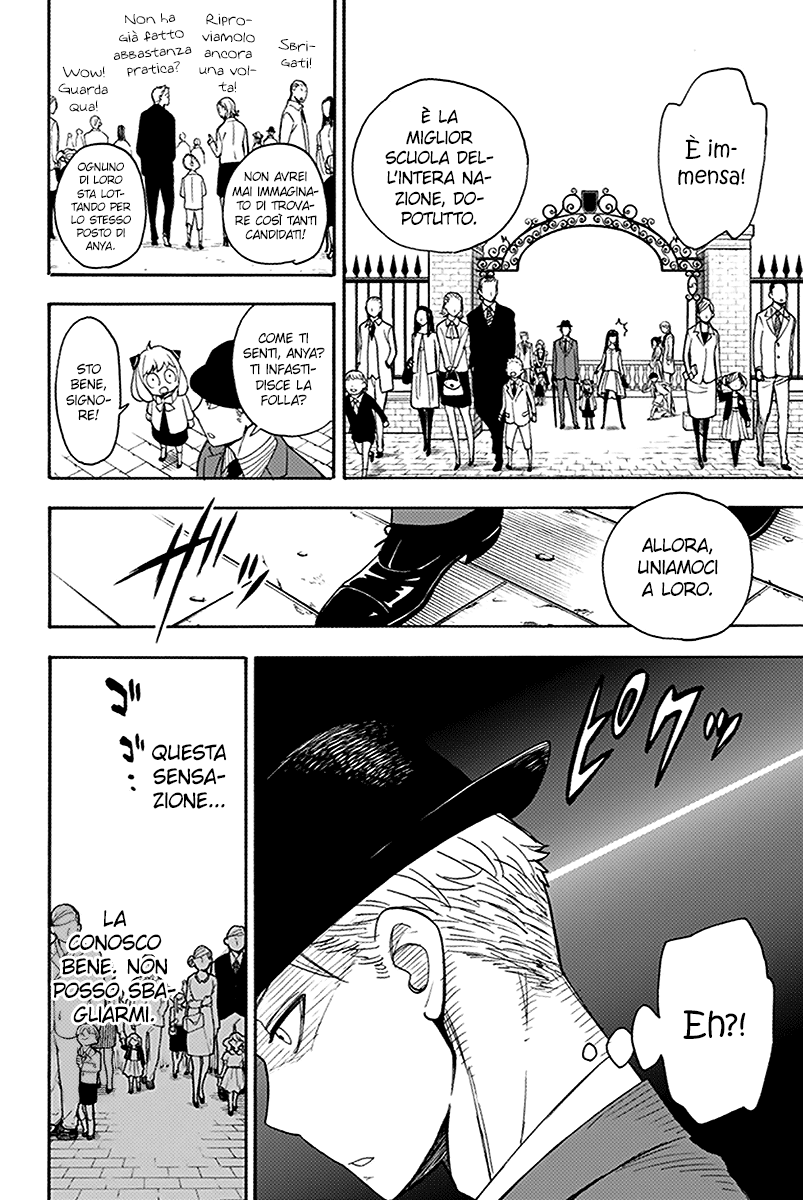 Read Spy X Family IT Manga Online